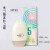 创美时（CHANTS）补水保湿乳霜系列桃花霜1-2号实体店护肤品 隔离放晒50g