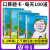 口算题卡一年级上册 每天100道计时测评 一年级上册1年级学期 人教全国版小学一年级数学心算速算加减混合运算口算天天练 小学一年级 1册1年级下