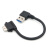 利歌高速USB3.0弯头线 USB-USB/30cm/左弯-左弯 单位根