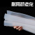 腾邦兴业 硅胶板 工业耐高温硅胶垫 500mm*500mm*3mm