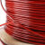 钢丝绳304不锈钢包塑 葡萄架钢丝 晾衣绳包胶大棚线拉线包皮跳绳 红色包塑2毫米50米4个卡头