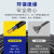 民兴电缆 充电桩专用电线 RVV国标6平方铜芯电线铜线延长线3芯 阻燃-RVV-3*6平方-50M