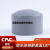 穗之语CPVC管帽管堵闷盖封头国标美标DIN ANSI SCH管件塑料耐高温胶粘 4 1(内径33.4mm)美标