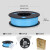 CooBeen蓝极光PETG高韧性1.75mm/1KG 3D打印耗材整齐排线厂家直销 PETG 1KG 天蓝