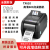 TX600 610高清服装吊牌洗水唛不干胶600dpi点标签条码打印机 TX600/610切刀 标配