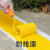 划线漆地坪漆水泥地面漆球场马路黄色油漆停车位划线漆道路标线漆