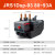德力西热过载继电器JRS1DSP-25/Z 10A  18A 1.6A 25A 2.5A 4A 6A 93-80~93A