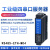 适用于以太网转RS232/485/422-ETH串口服务器 数据透传modbus rtu转tcp RS485WIFIM01 RS485与WIFI互转