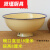 花安家老式搪瓷碗加厚洋瓷碗高脚饭碗泡面碗怀旧防烫糖瓷碗洋瓷碗家 黄色18厘米
