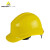 代尔塔 102011 安全帽 不含下颏带 黄色