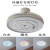 欧普灯风扇灯led灯芯专用替换光源吊扇灯圆形灯条餐厅灯磁吸模组灯 42寸-100W-三色变光直径34cm