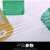 PVC缠绕膜电线打包膜嫁接膜工业自粘保护膜五金透明打包膜 绿透明 宽3cm20卷