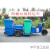 垃圾车环卫三轮车保洁车四桶转运三轮车保洁电动车环卫车垃圾转运 六桶60V52AH电池 60V