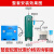 螺杆式空压机十大永磁变频工业空气压缩机7.5/22KW 15KW永磁变频+干燥机+储气罐