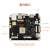 定制rk3288开发板 评估人脸板 双屏异显 rockchip 荣品king3288 USB摄像头720P 未税