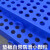 防潮板塑料垫板组合式地台板栈板仓库托盘仓储货架冷库宠物垫 加厚圆孔60x60x5cm蓝色