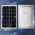 太阳能电池板6V20W单晶硅12W光伏发电充3.7V电池路灯双USB快充稳 6V6W太阳能板 不送支架