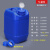 加厚堆码桶级塑料桶实验室废液桶化工方形包装桶10kg25升30L定制 5L-蓝色-加厚耐酸碱 【配透气盖】