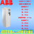 变频器ABB ACS580-01-12A7 018A 046A 088A 106A 246A-4 ACS580-01-088A-4轻45kw重37k