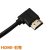 利歌高清HDMI弯头线 HDMI-HDMI/30cm/右弯-直头 单位根