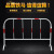 上海铁马护栏隔离安全防护栏镀锌管围栏移动道路围挡工地临时施工 1.2*2m白红(6斤重)【活腿款-八型腿】