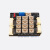 UNO扩展板传感器接线板ph20防反接口IO拓展板傻瓜插 Uno R3 Ph2.0扩展板