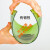米囹适用适用面罩镜片不沾焊渣头戴式电焊面罩防护焊工焊接帽配件面屏定制 墨绿色(黑)镜片