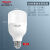 德力西LED节能灯泡灯座E27螺口5瓦13W白光螺旋球泡照明光源 声光控灯座智能声控光控
