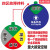 亚克力机器设备运行状态标识牌磁吸式带磁铁管理仪器指示牌标示牌 四区故障待料 4x4cm