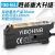 YIBO感测器YIBO-NA11 NA12对射漫反射光电现货 黑色 NA11PRS310光纤一米
