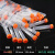 塑料离心管刻度离心管 10ml螺圆 HMSG-006