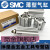 沭露（SHULU）全新SMC气缸CDQ2B32-10D-15D-20D-25D-30D-35D-40 CDQ2B32-20DMZ