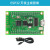 ESP32物联网python开发板Lua树莓派PICO esp8266 NodeMCU a ESP32开发板USB下载线