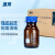 湘玻 蓝盖试剂瓶整箱装广口瓶密封瓶玻璃样品瓶透明棕色高硼硅丝口实验室 蓝盖棕色-100ml（96个/箱）