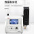 上海精科上分 PF640/FP6410/6400A火焰光度计实验室分析仪光谱仪 6400A(含票)