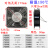 定制全金属耐高温烤箱机柜排气冷却散热小风扇220V小型轴流风机 150*150*50mm220v+2铁网 铁叶耐