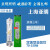 亚明上海双端金卤灯泡70W150W灯管JLZ150S4K卤素灯金属 双端型150W(绿光)