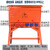 工地临时一级二级三级配电箱工业动力照明焊机 航空防爆快箱S 桔红色