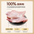 麦富迪 鲜肉烘焙狗粮 焙可鲜低温烘焙全价犬粮 兔肉果蔬幼犬粮2Kg(1.5kg+500g)