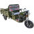 科威顿（KEWEIDUN） 电动三轮车 载重加厚农用运输车 1.7长1.1宽配60V20A电池 单位：辆