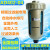 AD402-04末端自动排水 SMC型气动自动排水器 4分接口空压机排水器 WBK-20急速自动排水器