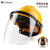 Golmud电焊面具式面罩防冲击飞溅铝合金支架透明面屏GM793 黄色透明面屏