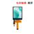 凯元达 2.8英寸TFT LCD 240X320高清液晶显示屏彩色lcd ili934触摸ST7789ILI9341驱动;电容触摸