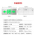 不锈钢安出口指示牌消防应急照明灯疏散标志指示灯24-220 不锈钢-单面双向-24-220V