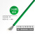 定制特软细硅胶线纯铜芯电子电源电线航模汽电动车锂电池板耐高温飞线 24AWG(0.2平方) 绿色 (1米)
