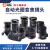 中联科创监控镜头5-50mm 8-50mm 12-50mm 5-100mm变焦4K摄像机自动光圈镜头 10-120mm CS口 VG10120MP