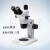 SZ61双目/SZ61TR三目体视显微镜临床级6.7-45倍 奥林巴斯三目SZ61+2000万像素摄像头