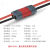定制T型插头对接插座T形电源连接器公母头接插件线带线带保护盖 公头带线30cm