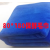 水果店保鲜毛巾盖菜保湿布超市蔬菜透气布生鲜保湿布大毯子专用垫 蓝色80*180厘米1块