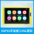 ESP32-S3 LVGL开发板 带5吋 7吋LCD图形显示屏电容屏wifi蓝牙MCU 5吋IPS非触摸屏